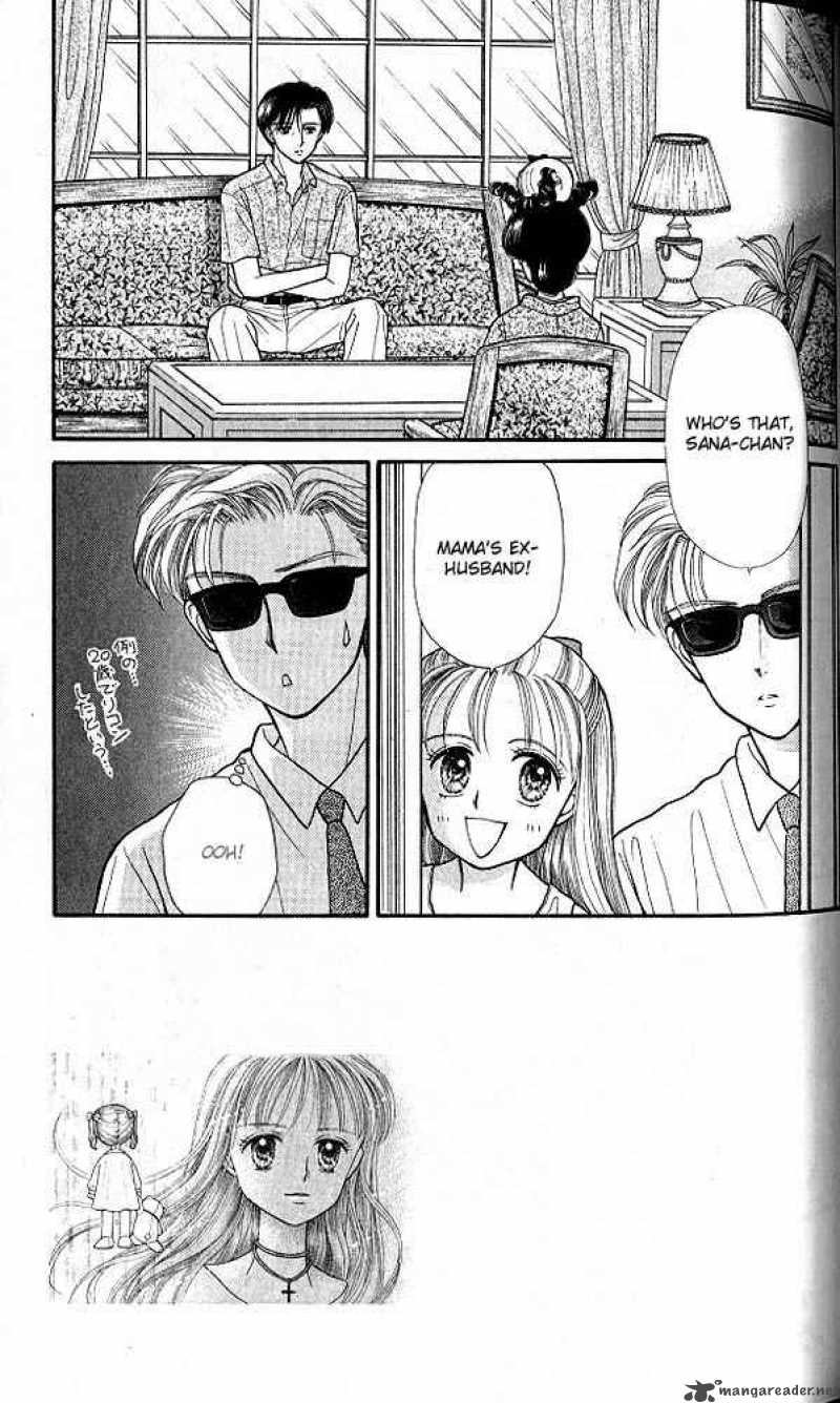 Kodomo No Omocha Chapter 15 Page 2