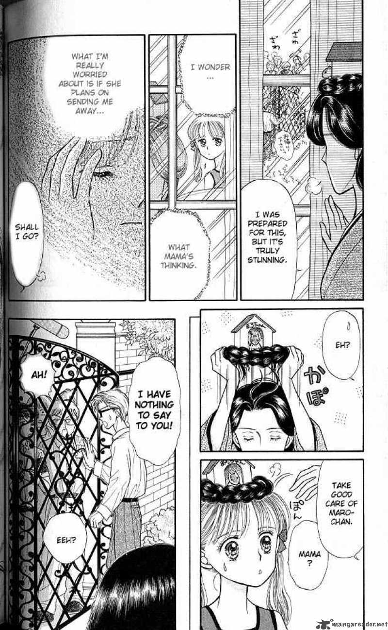 Kodomo No Omocha Chapter 15 Page 21