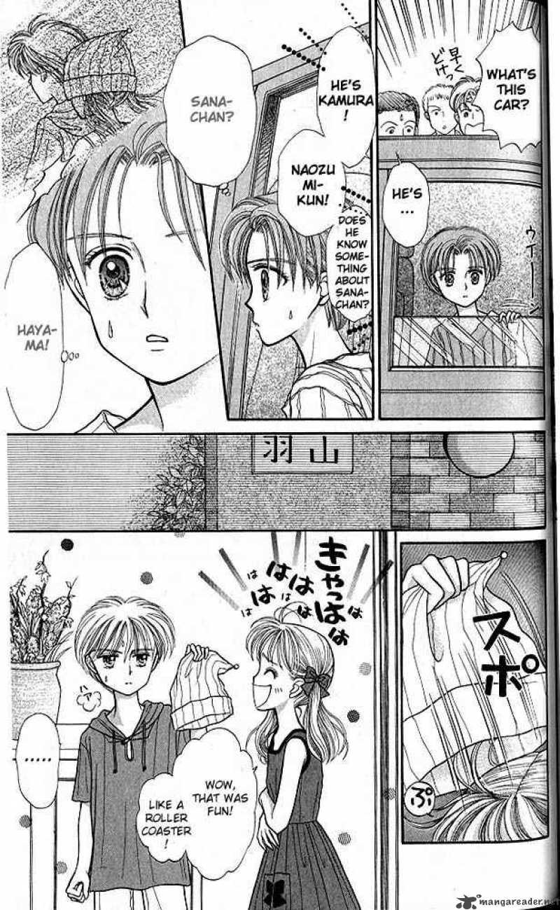 Kodomo No Omocha Chapter 15 Page 30