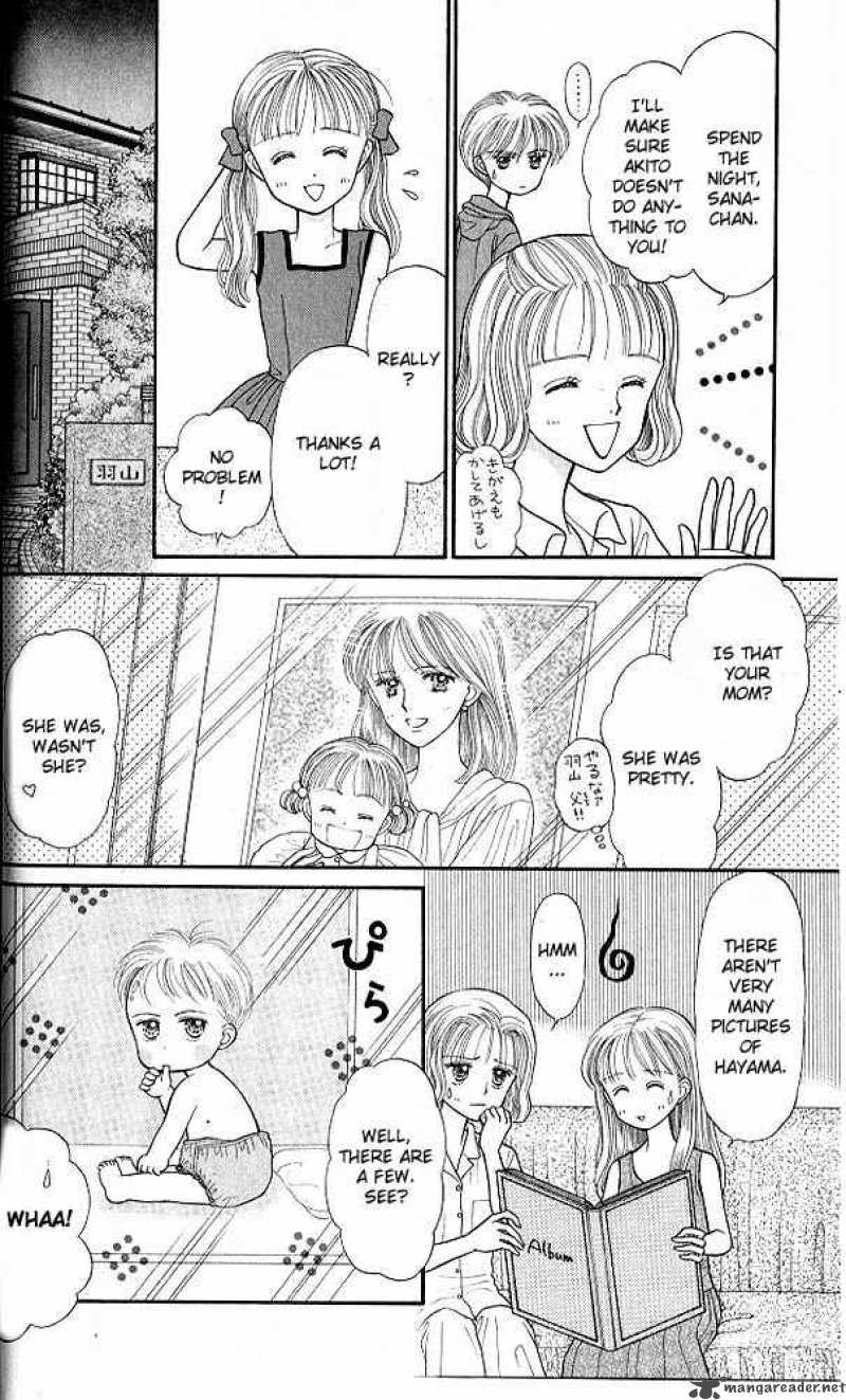 Kodomo No Omocha Chapter 16 Page 13