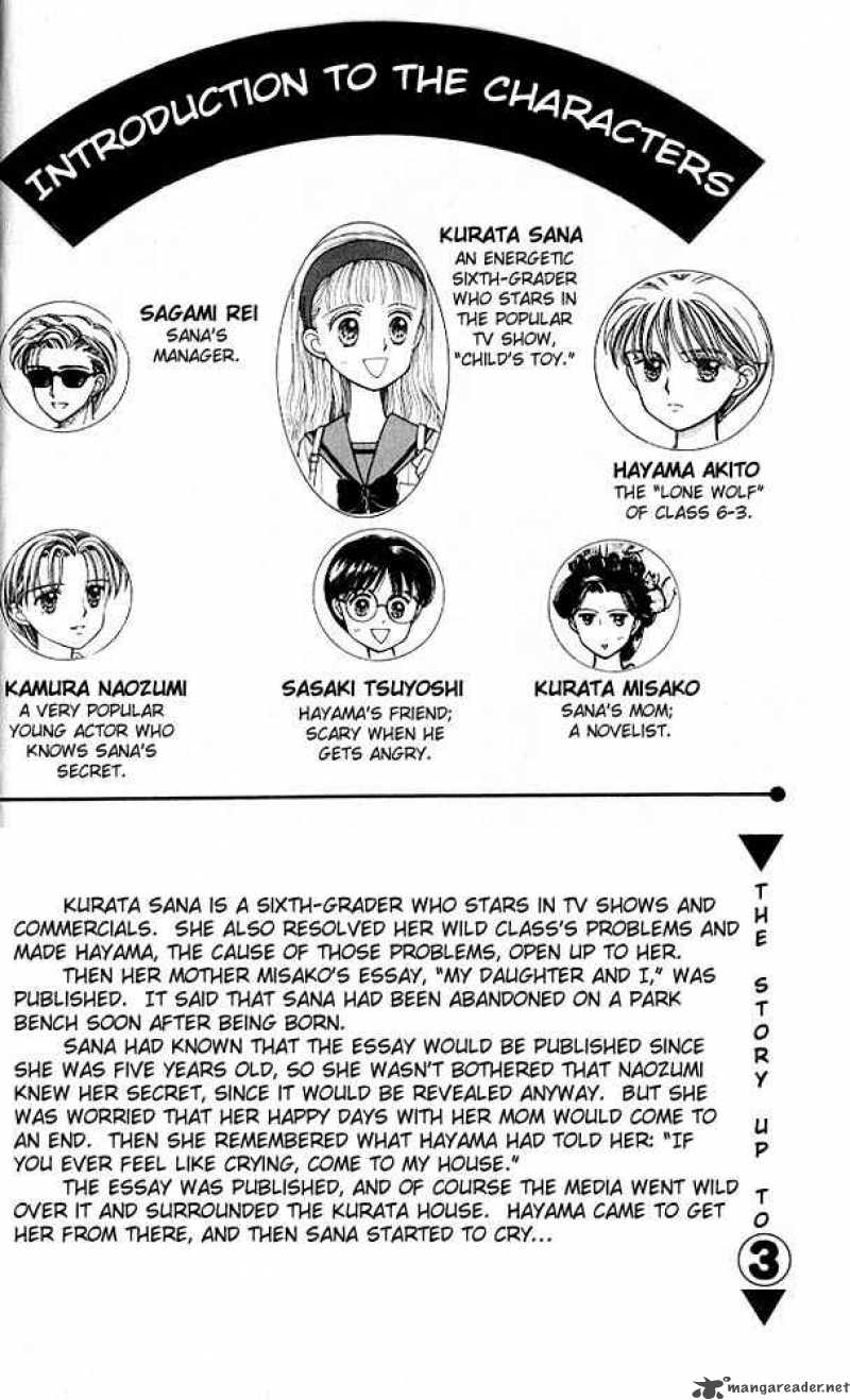 Kodomo No Omocha Chapter 16 Page 2