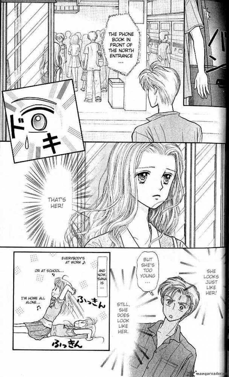 Kodomo No Omocha Chapter 16 Page 30