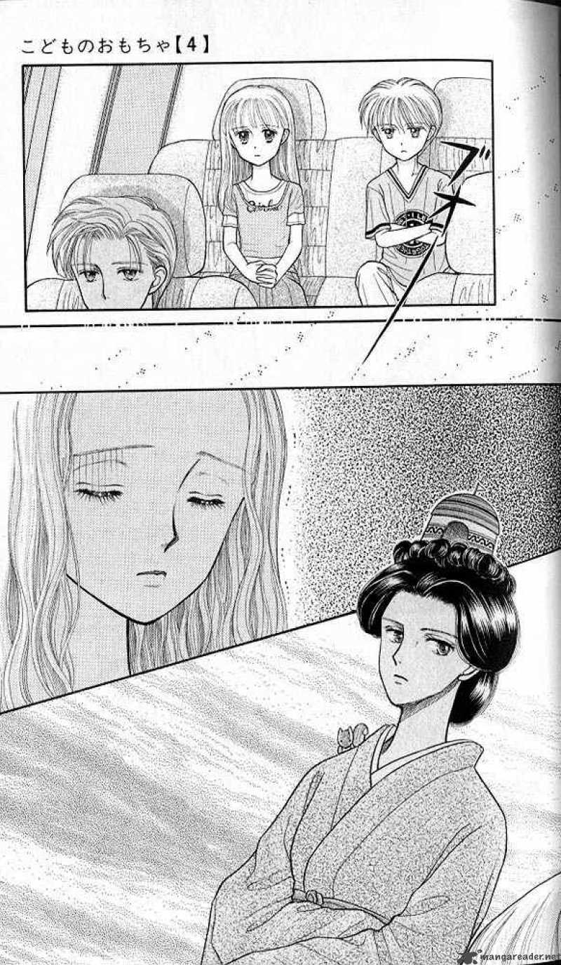 Kodomo No Omocha Chapter 16 Page 38
