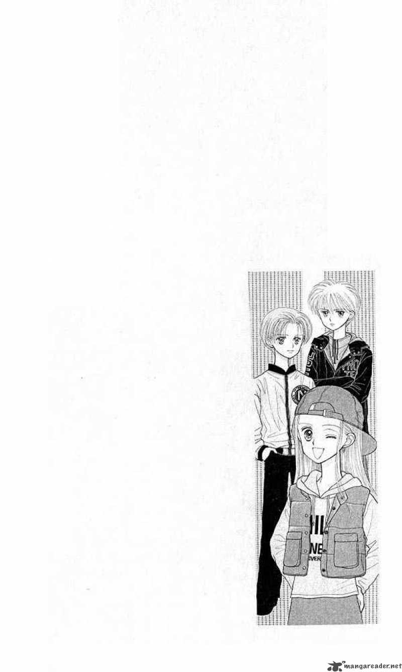 Kodomo No Omocha Chapter 16 Page 5