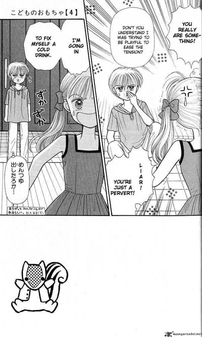 Kodomo No Omocha Chapter 16 Page 6