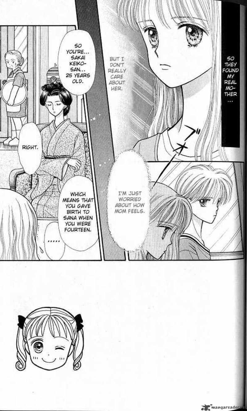 Kodomo No Omocha Chapter 17 Page 2