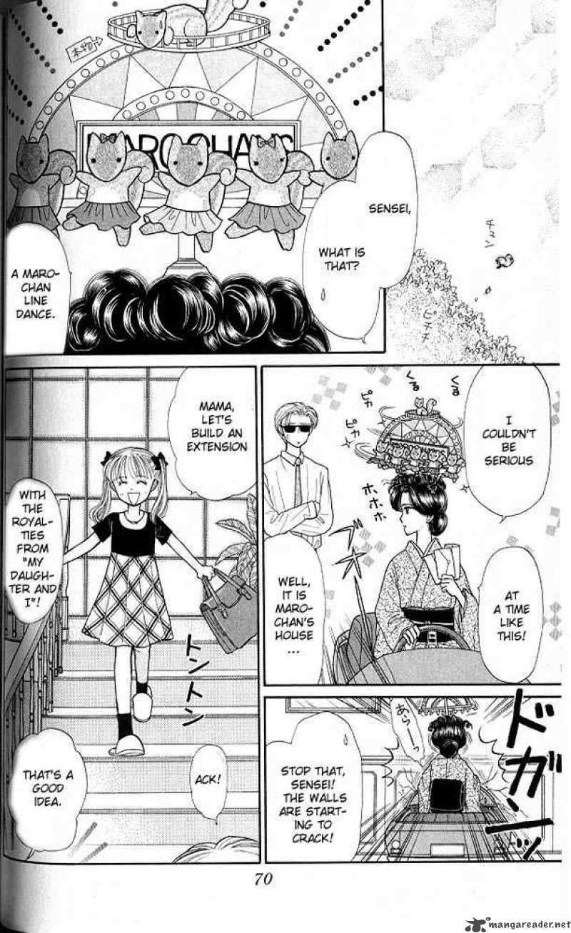 Kodomo No Omocha Chapter 17 Page 31