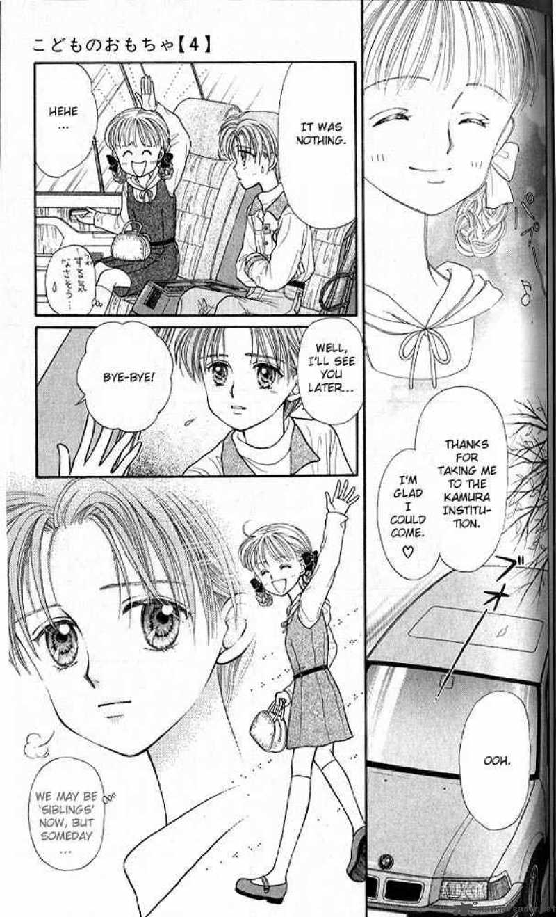Kodomo No Omocha Chapter 18 Page 12