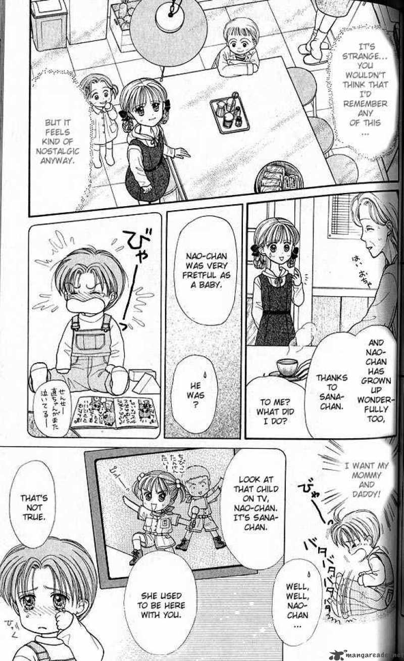 Kodomo No Omocha Chapter 18 Page 8