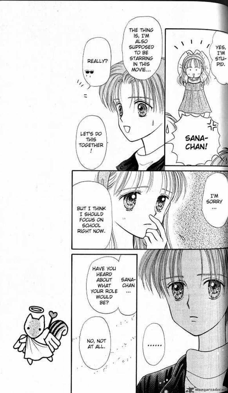 Kodomo No Omocha Chapter 19 Page 22