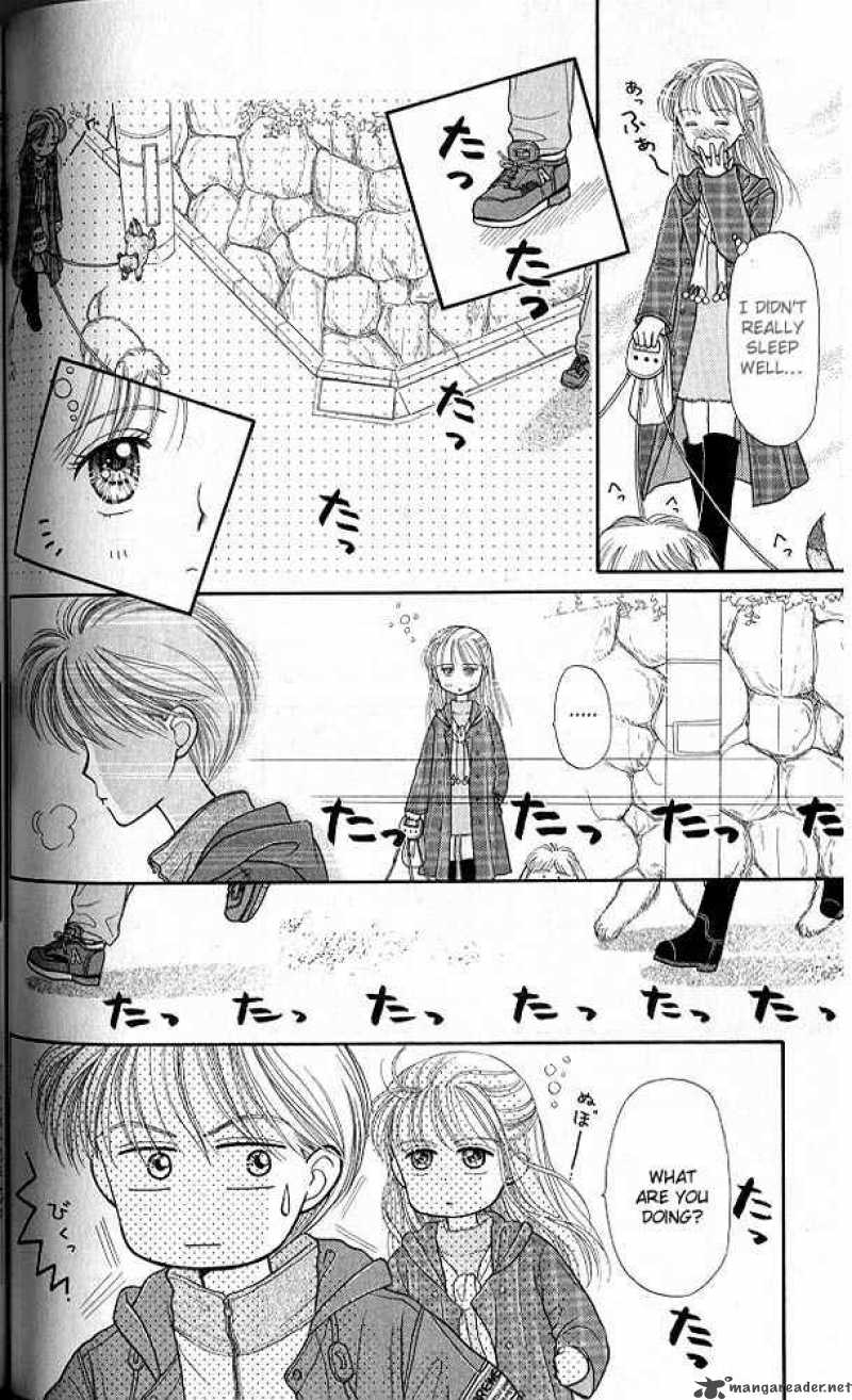Kodomo No Omocha Chapter 19 Page 25