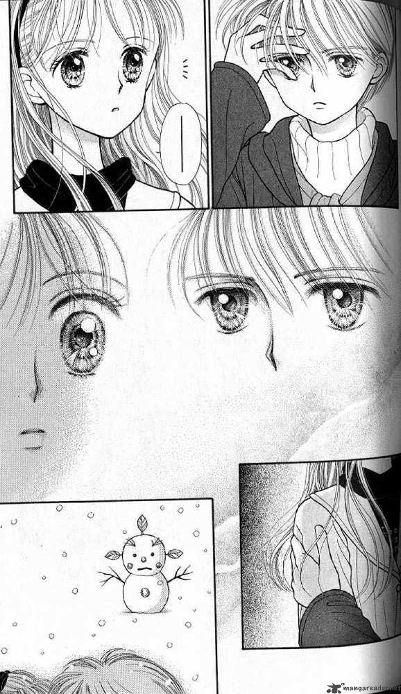 Kodomo No Omocha Chapter 19 Page 4