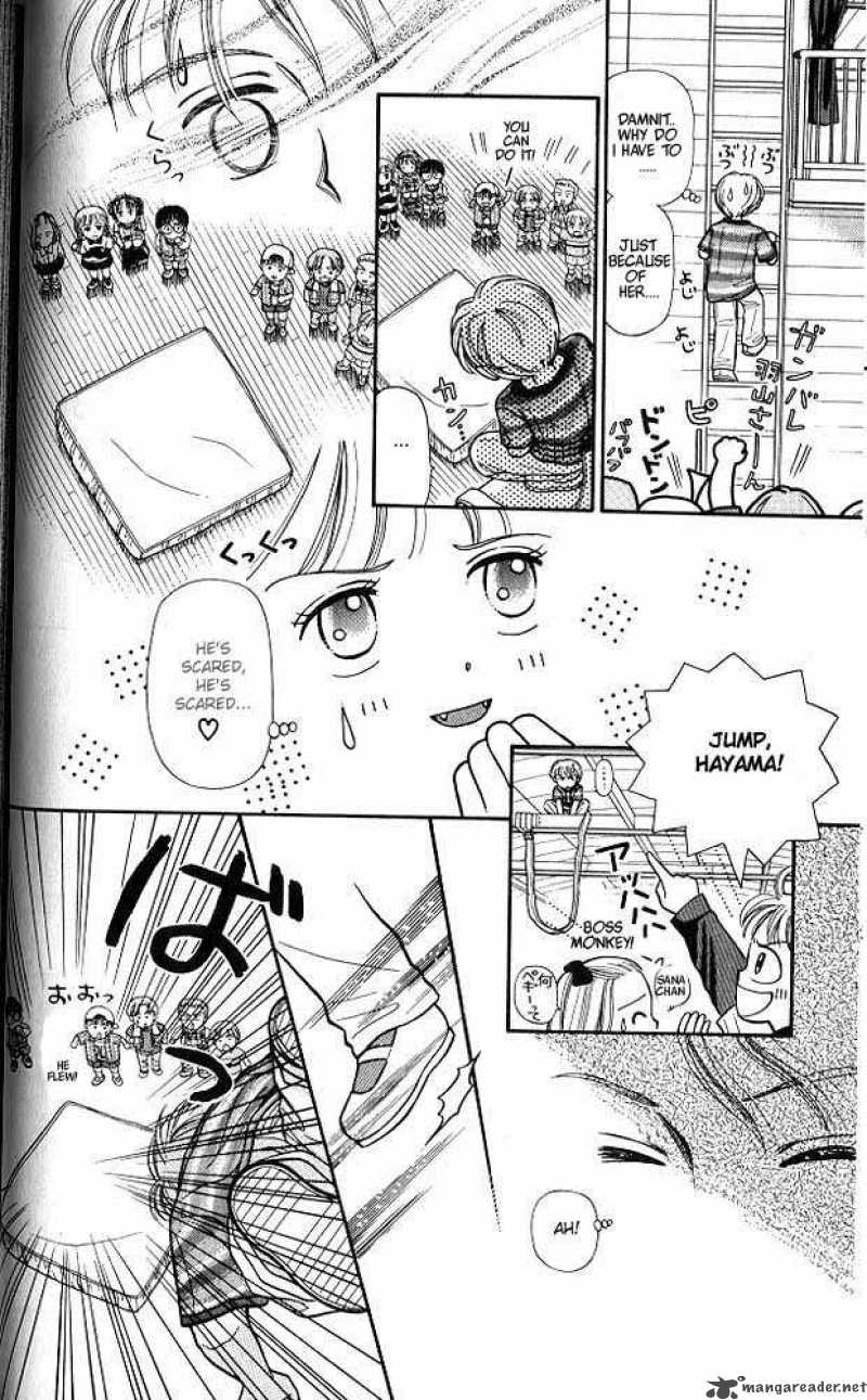 Kodomo No Omocha Chapter 2 Page 16