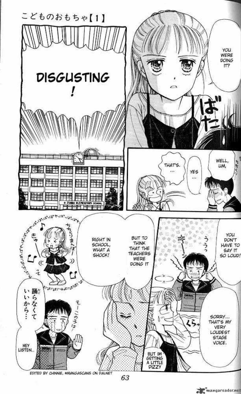 Kodomo No Omocha Chapter 2 Page 25