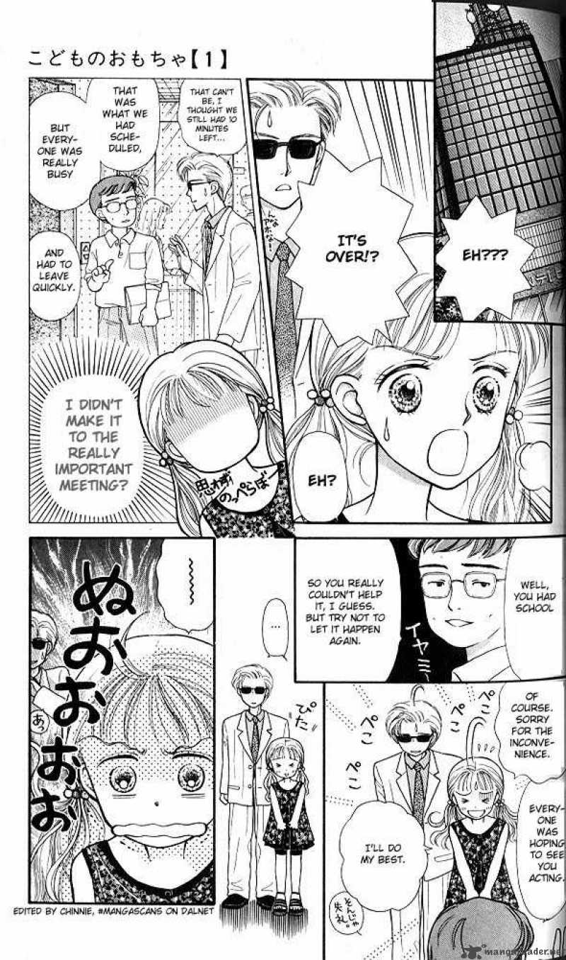 Kodomo No Omocha Chapter 2 Page 9