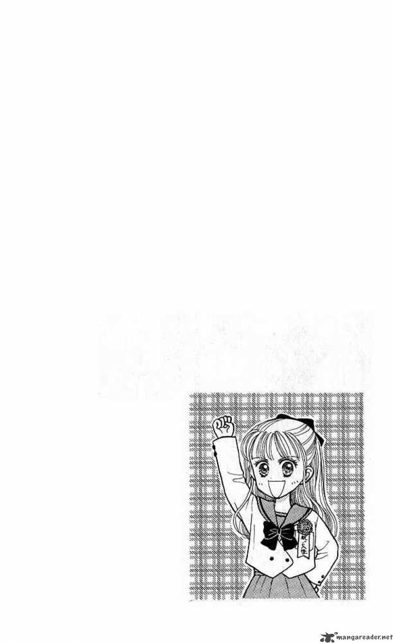 Kodomo No Omocha Chapter 20 Page 1