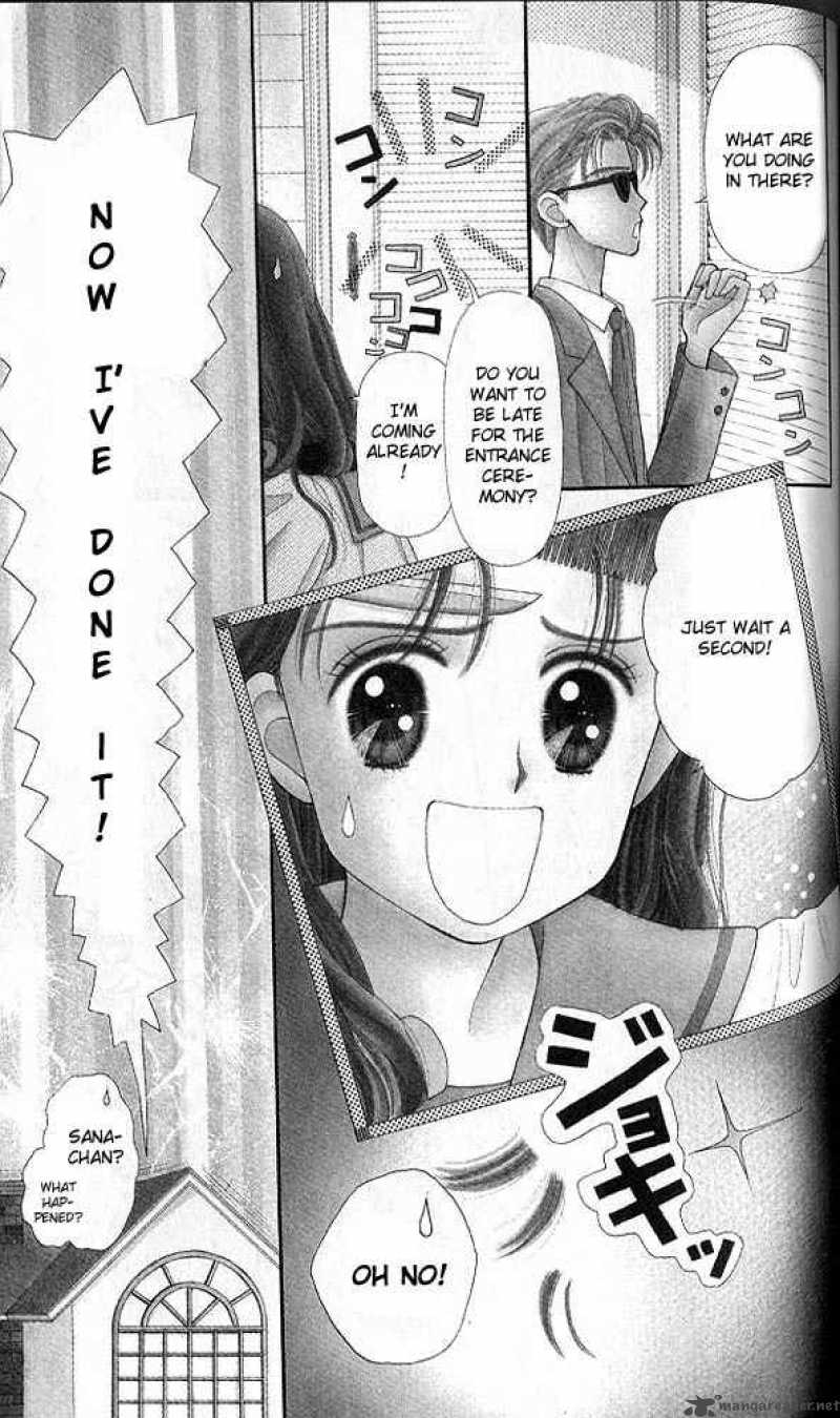 Kodomo No Omocha Chapter 20 Page 2