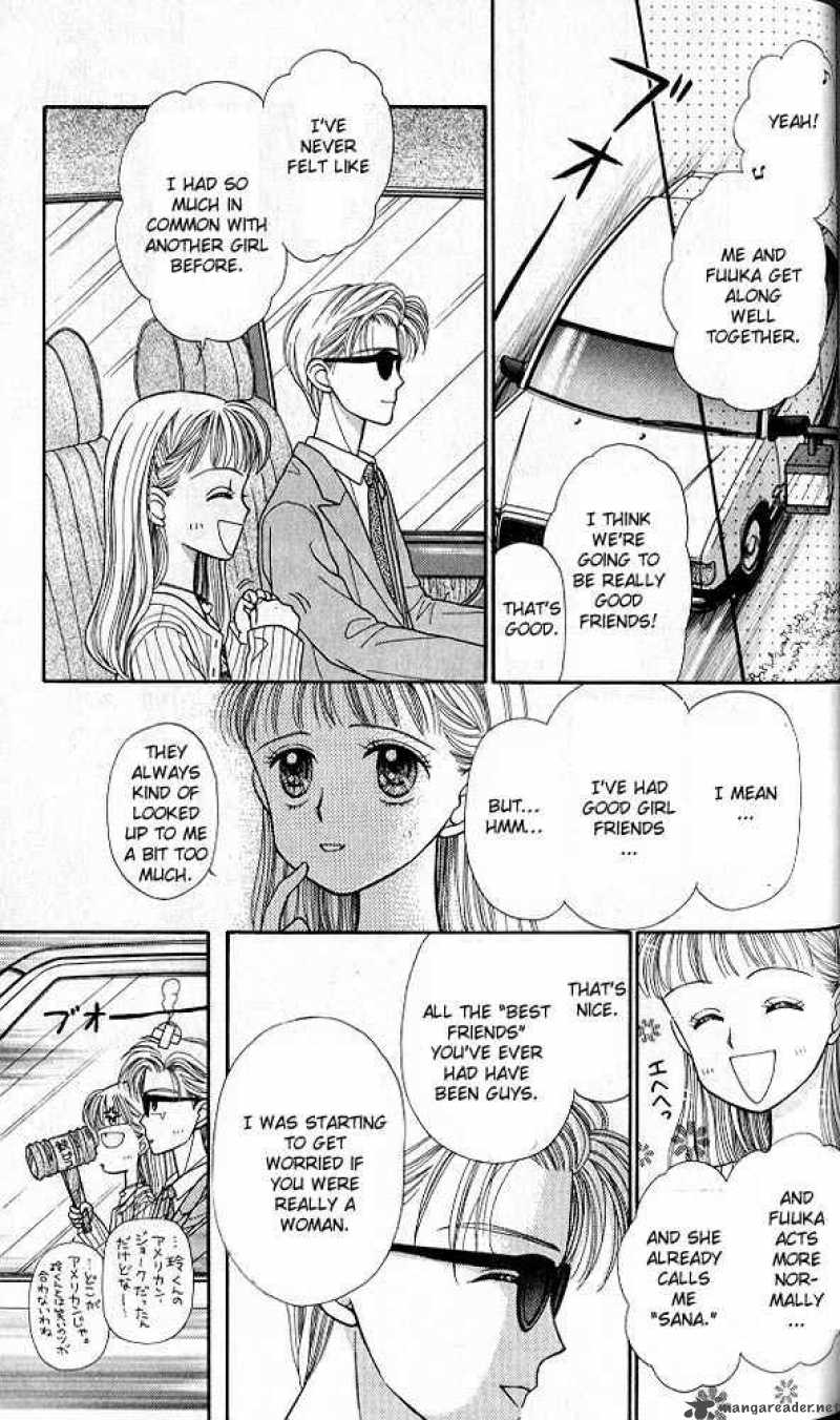 Kodomo No Omocha Chapter 20 Page 26