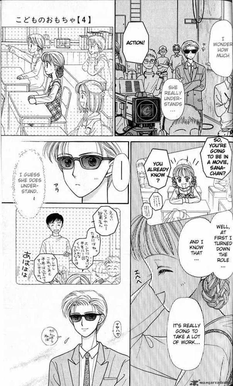 Kodomo No Omocha Chapter 20 Page 28