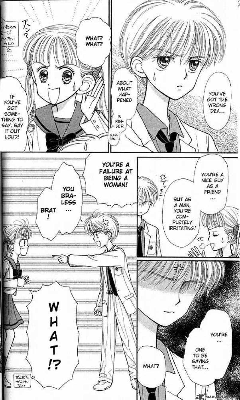 Kodomo No Omocha Chapter 21 Page 14