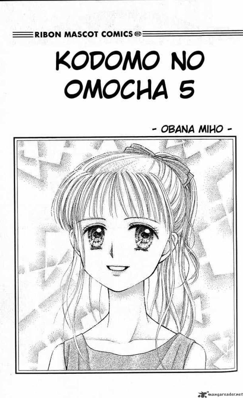 Kodomo No Omocha Chapter 21 Page 2