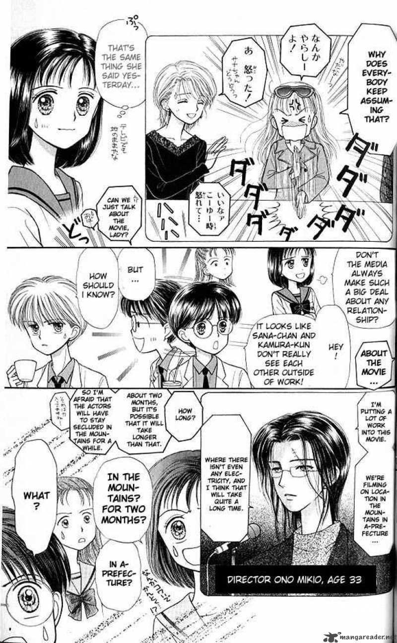 Kodomo No Omocha Chapter 22 Page 14