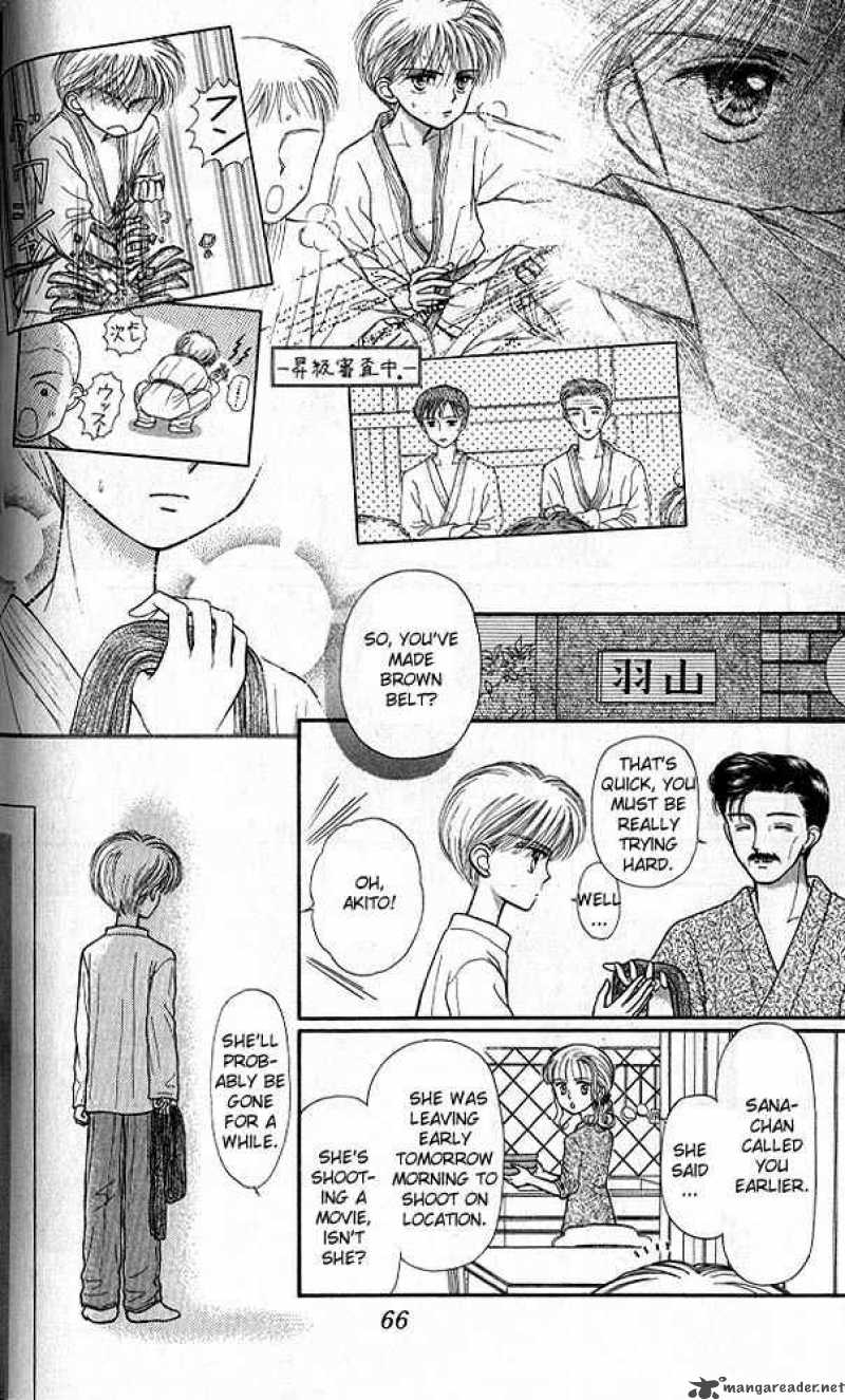 Kodomo No Omocha Chapter 22 Page 25