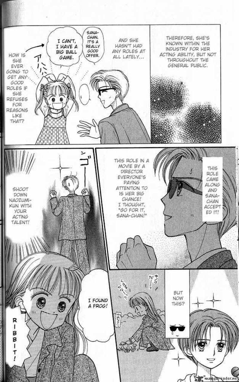 Kodomo No Omocha Chapter 23 Page 13