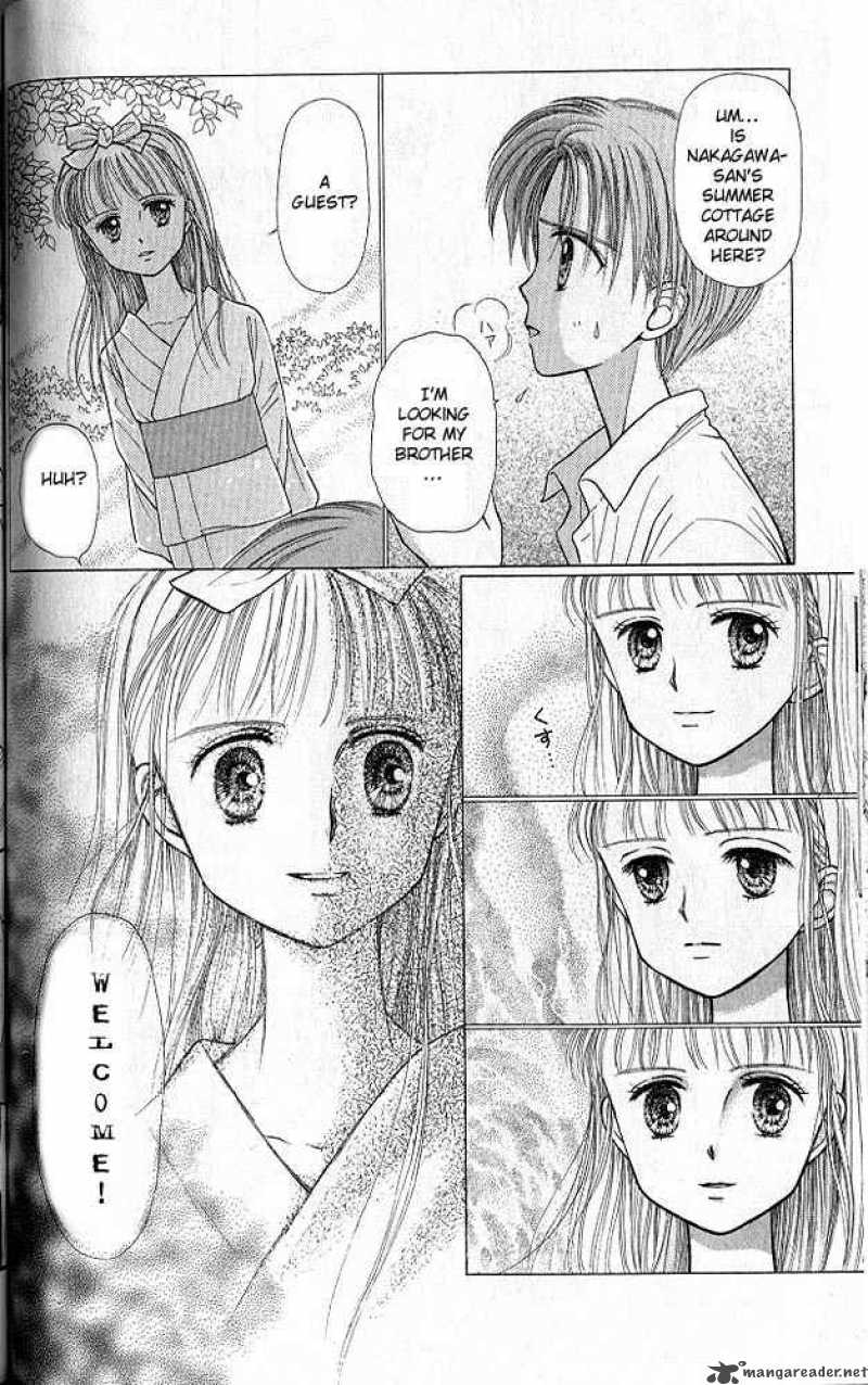 Kodomo No Omocha Chapter 23 Page 19