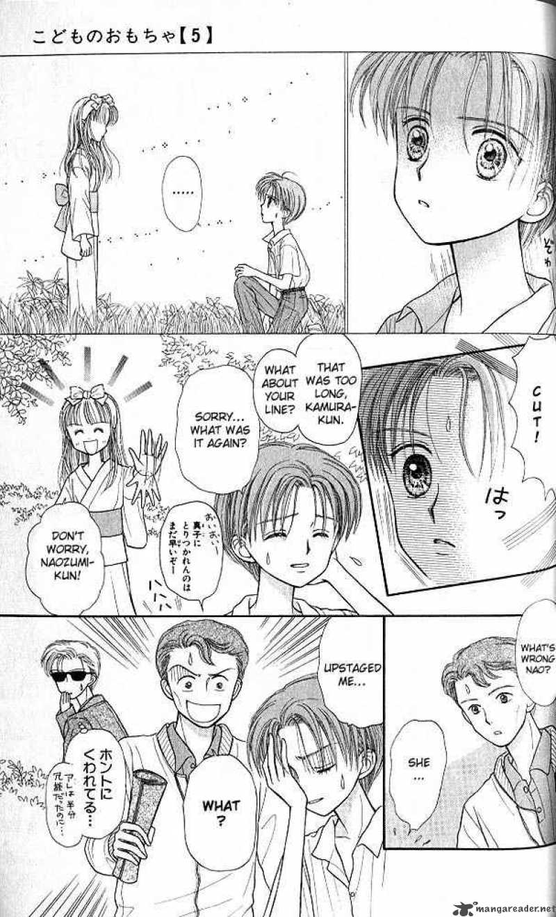 Kodomo No Omocha Chapter 23 Page 20