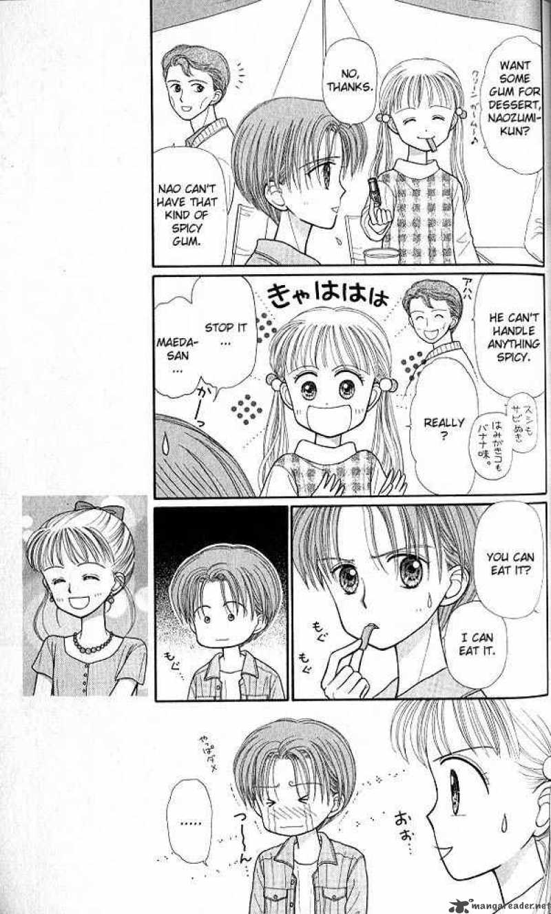 Kodomo No Omocha Chapter 23 Page 22