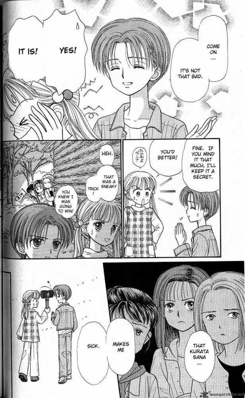 Kodomo No Omocha Chapter 23 Page 27