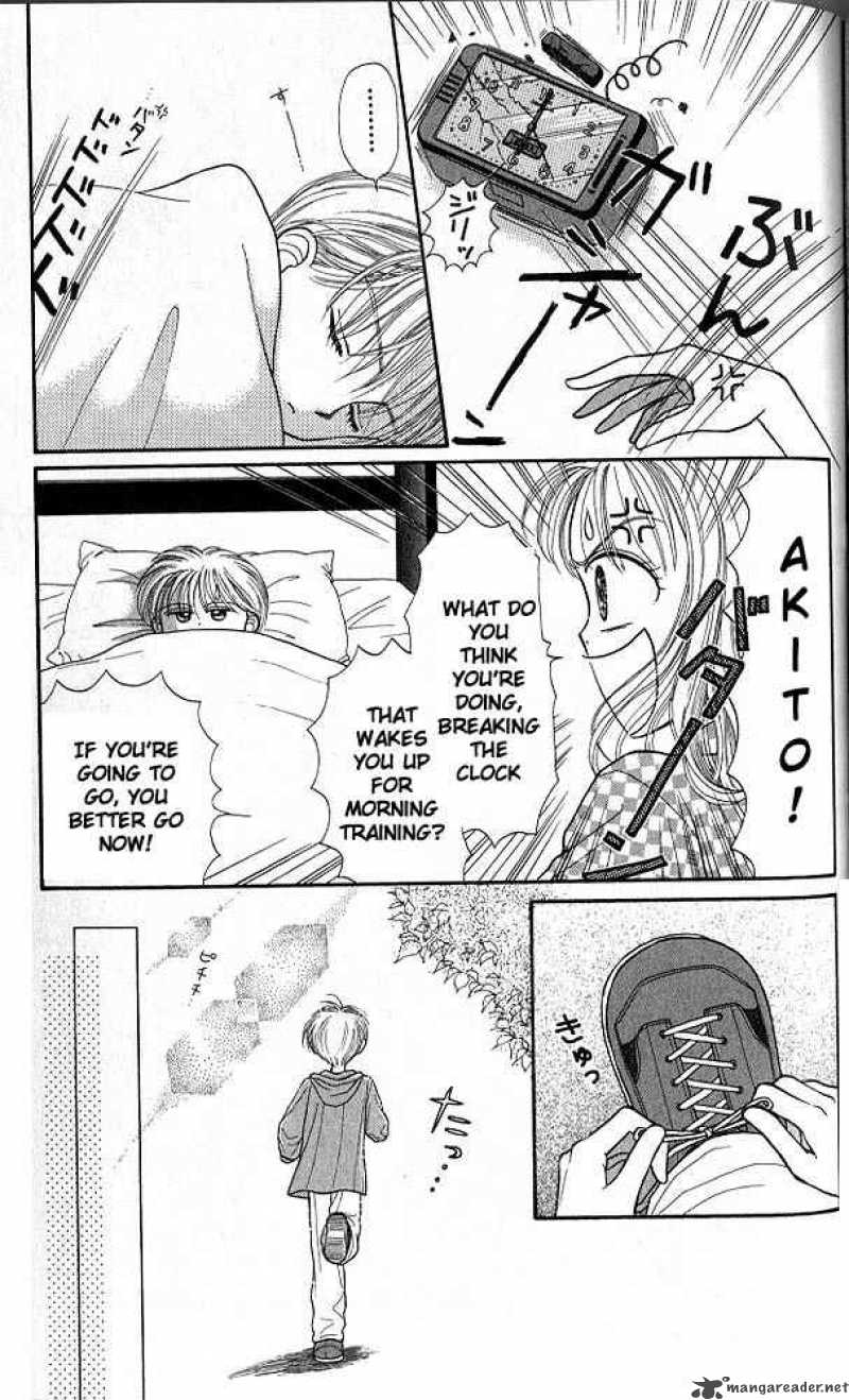 Kodomo No Omocha Chapter 23 Page 8