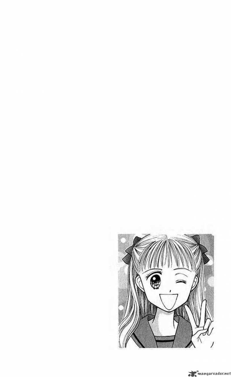 Kodomo No Omocha Chapter 24 Page 1