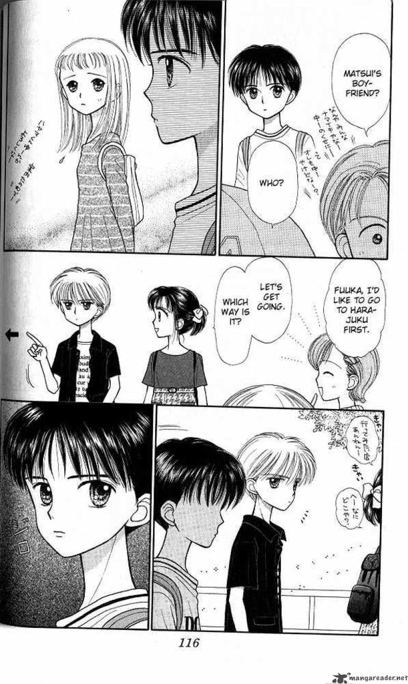 Kodomo No Omocha Chapter 24 Page 13