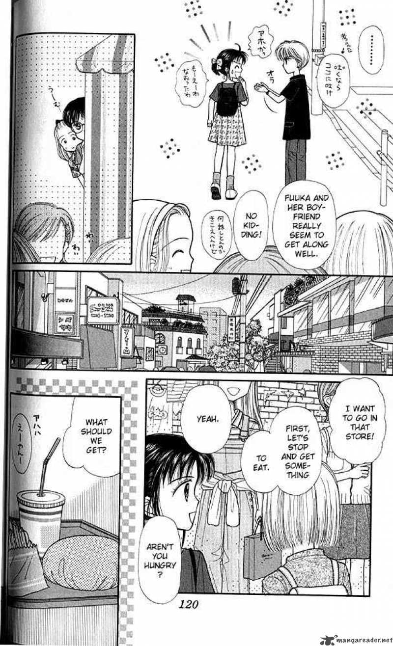 Kodomo No Omocha Chapter 24 Page 17