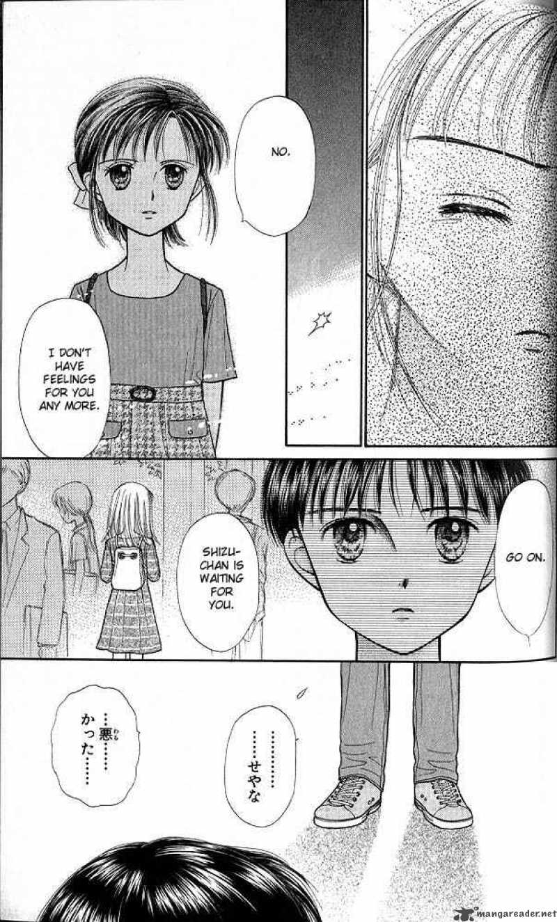 Kodomo No Omocha Chapter 24 Page 26