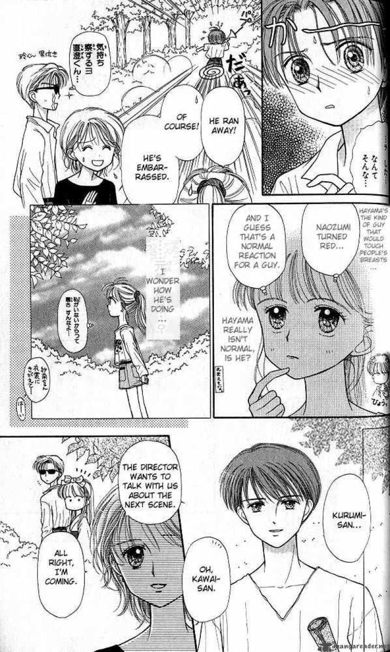 Kodomo No Omocha Chapter 25 Page 14