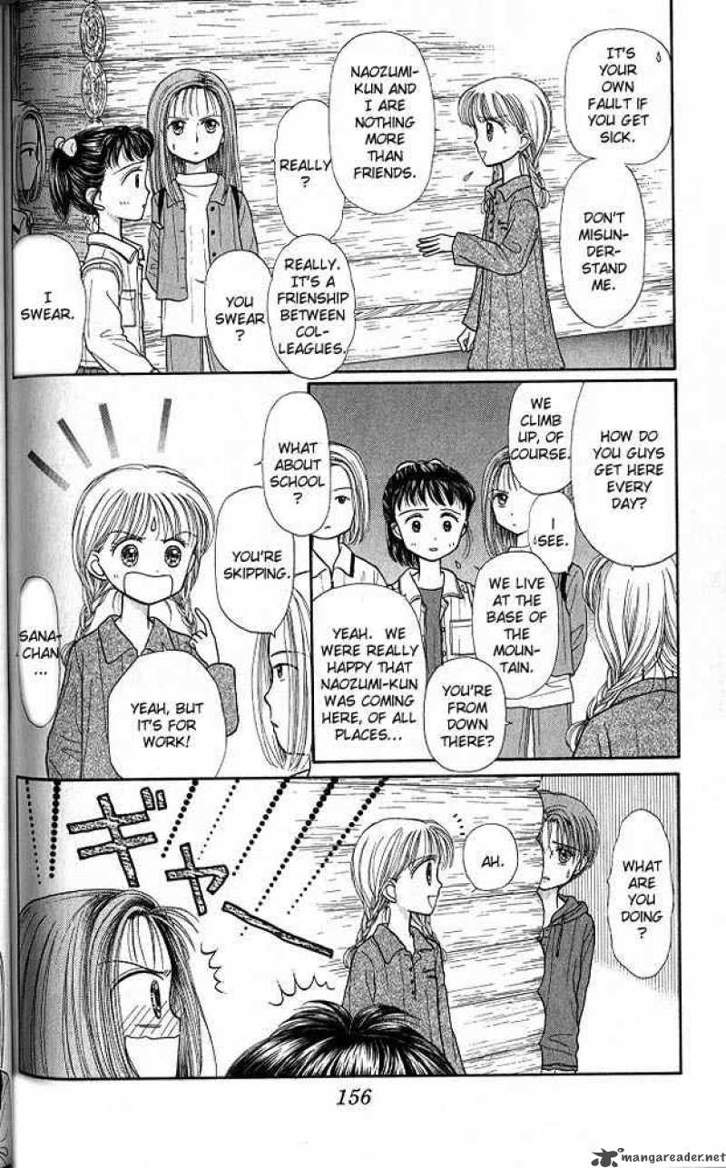 Kodomo No Omocha Chapter 25 Page 17