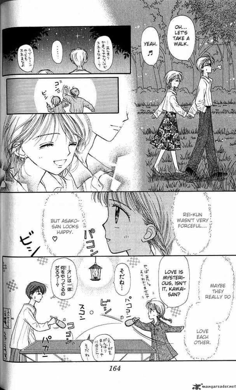 Kodomo No Omocha Chapter 25 Page 25