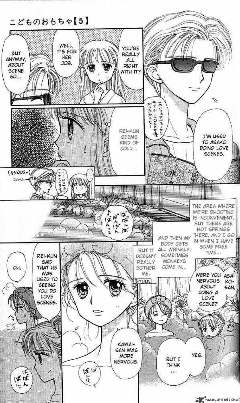 Kodomo No Omocha Chapter 25 Page 8