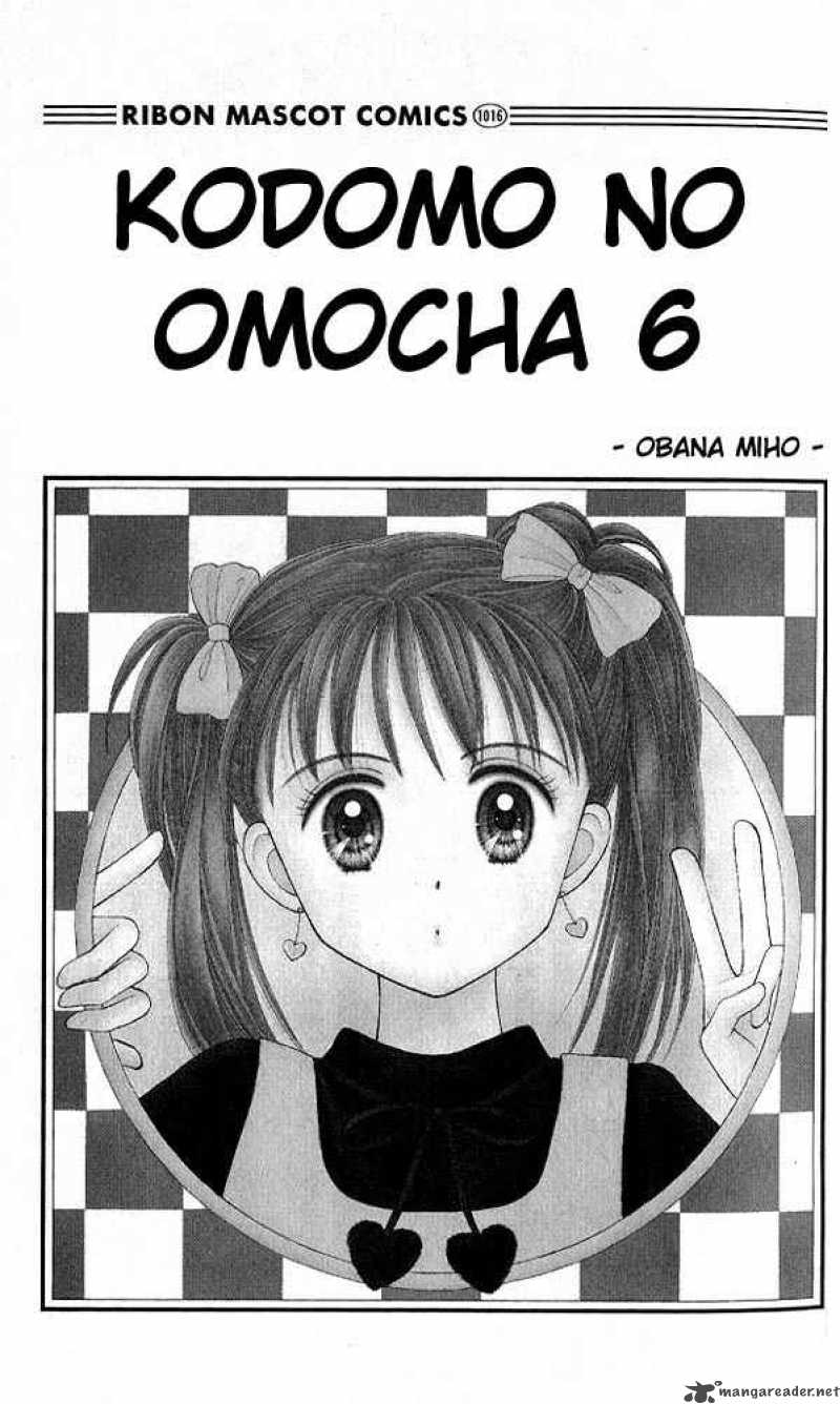 Kodomo No Omocha Chapter 26 Page 2