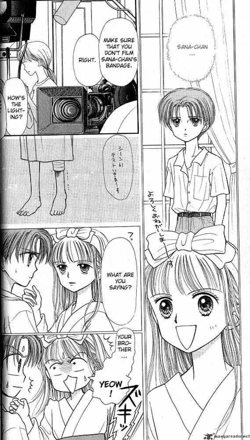 Kodomo No Omocha Chapter 26 Page 20