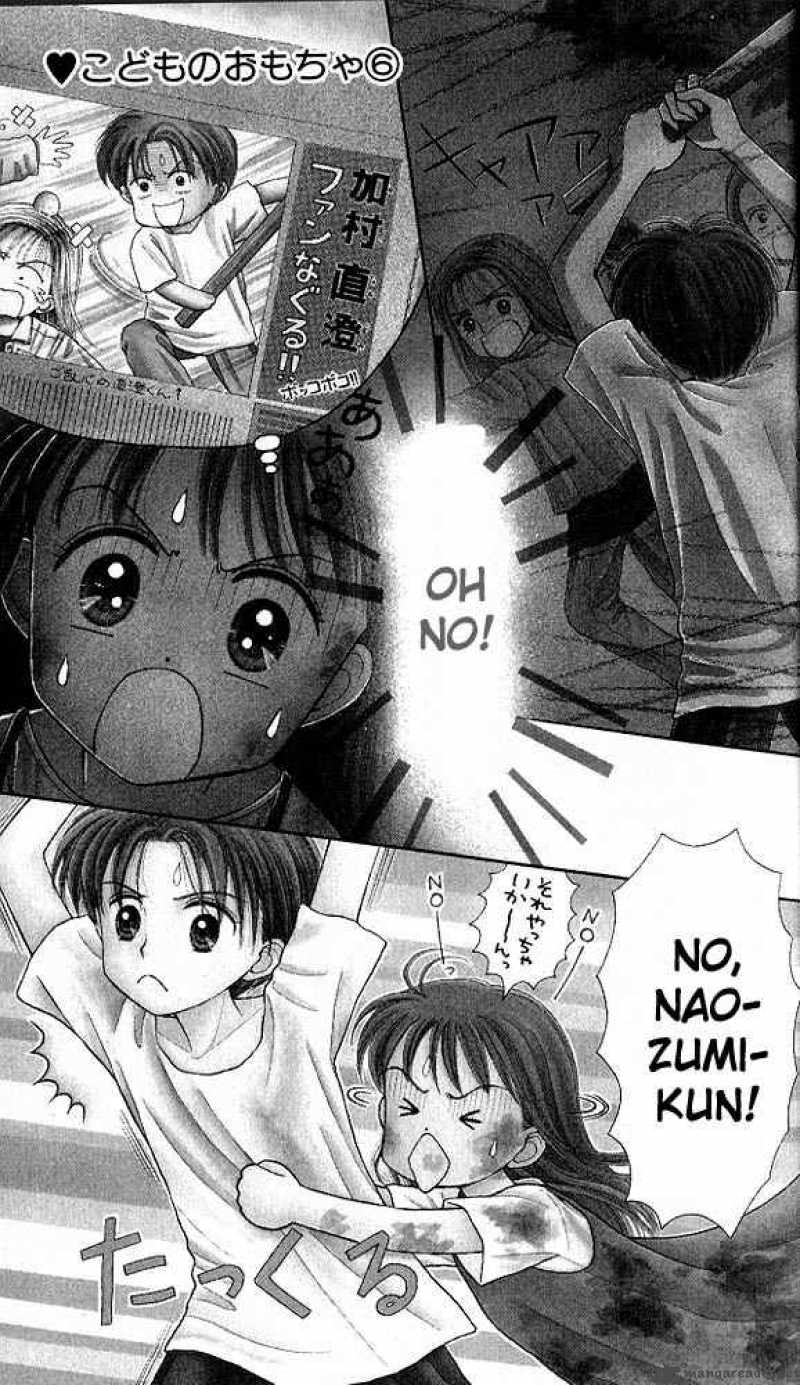 Kodomo No Omocha Chapter 26 Page 4