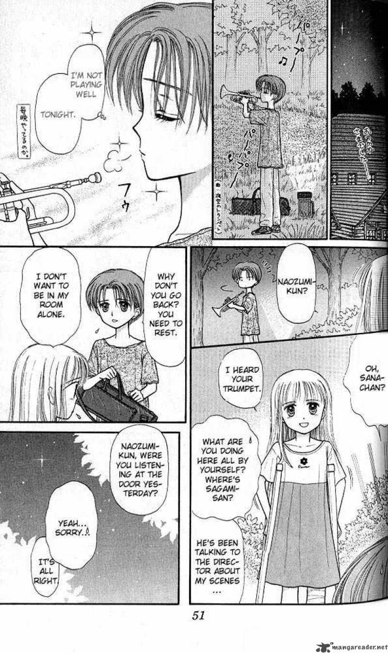 Kodomo No Omocha Chapter 27 Page 14