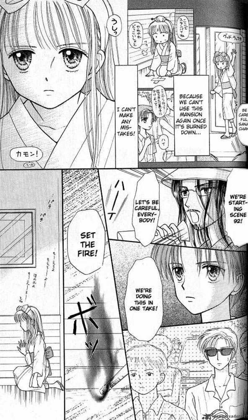 Kodomo No Omocha Chapter 27 Page 30