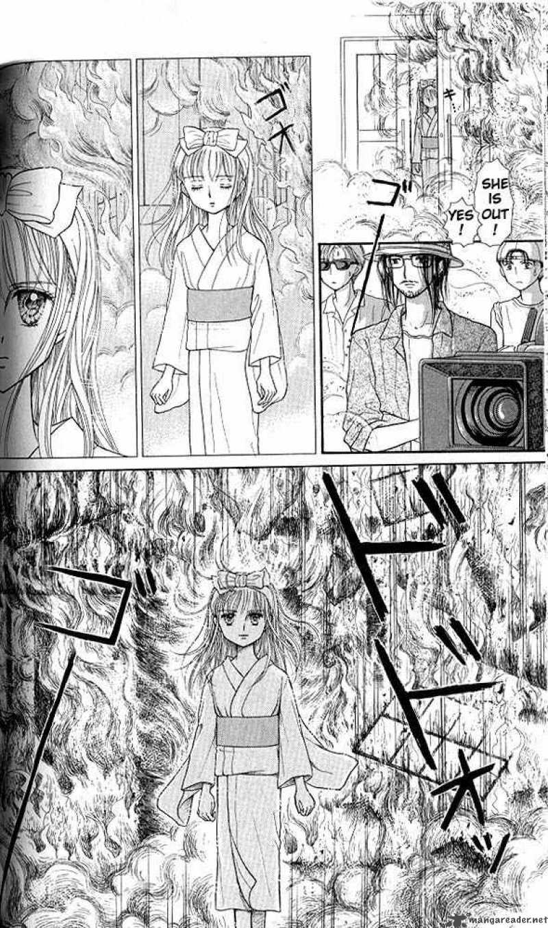 Kodomo No Omocha Chapter 28 Page 13