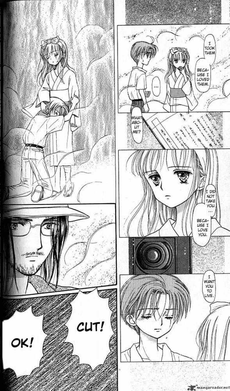 Kodomo No Omocha Chapter 28 Page 15