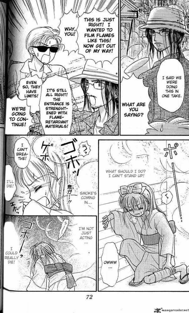 Kodomo No Omocha Chapter 28 Page 3