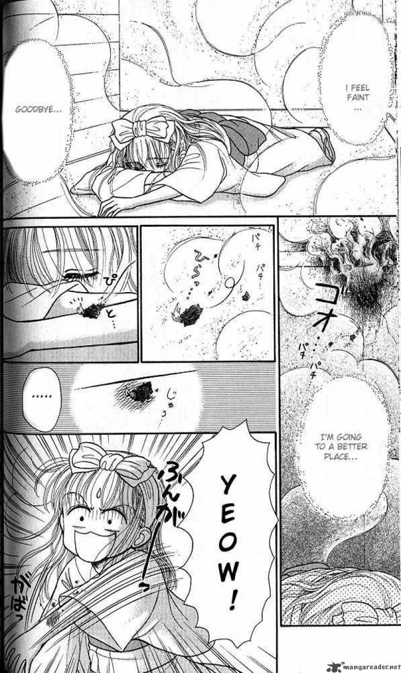 Kodomo No Omocha Chapter 28 Page 7